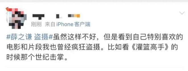 VAR判罚再引争议，AC米兰对阵巴萨裁判判点引发巨大争议的简单介绍