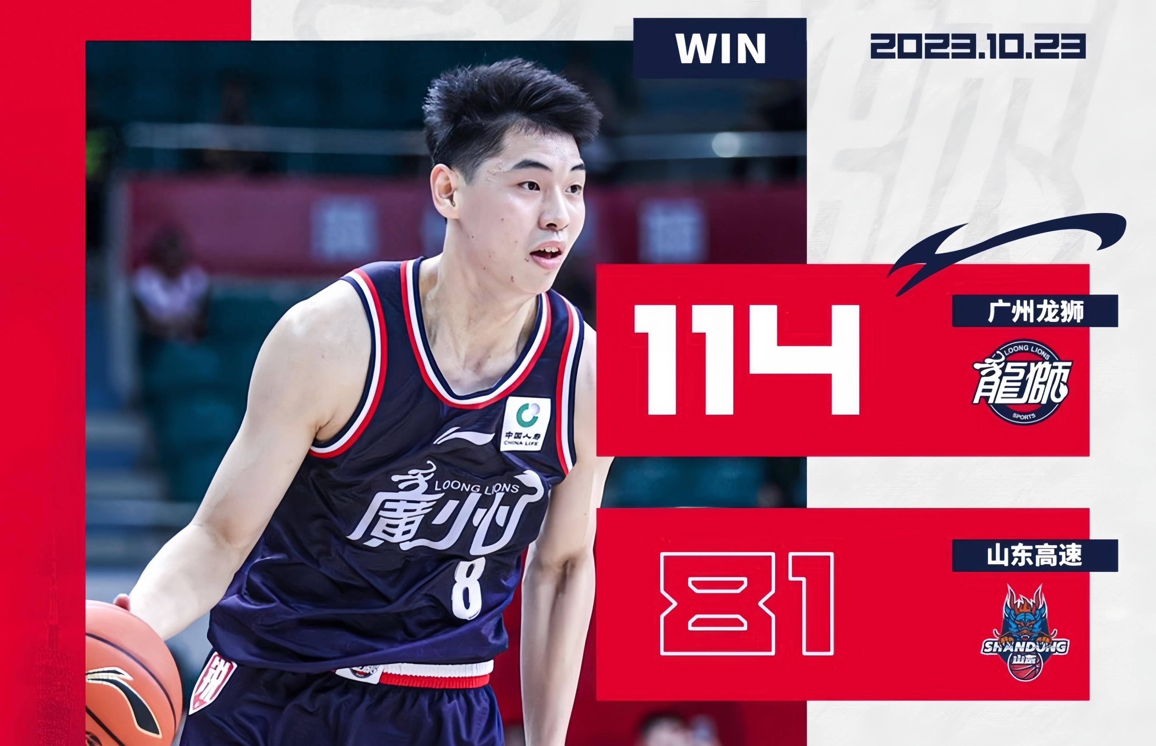 欧宝体育入口-恒大对上海申花今天晚上的足球直播