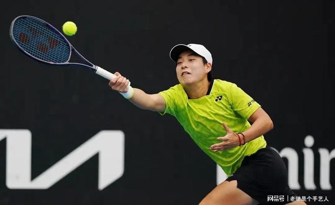 欧宝体育入口-泰蓝是什么意思