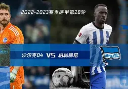 欧宝体育官方-平半盘高手分析技巧