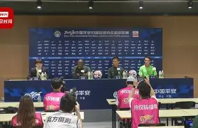 北京国安最近比赛日程 北京国安最近比赛日程