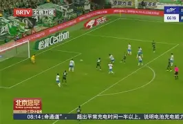 北京国安最近比赛日程 北京国安最近比赛日程