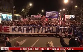 瑞典对科索沃结果 瑞典对科索沃结果